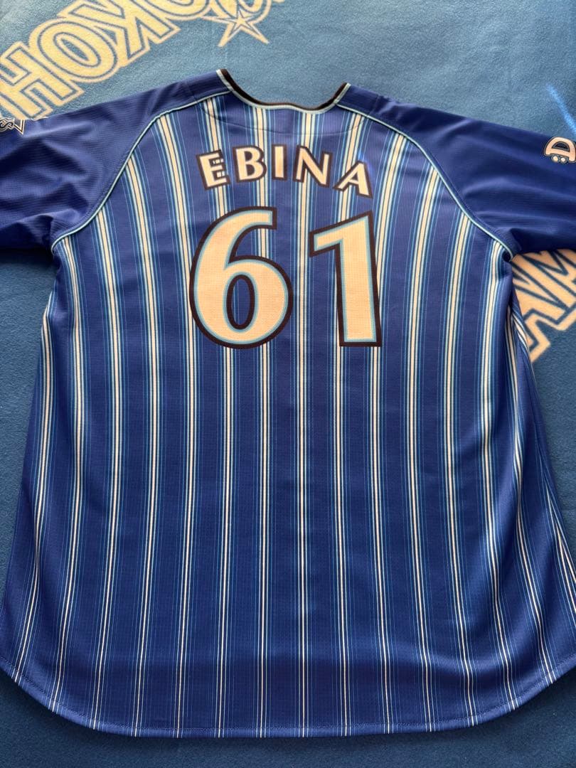 ベイスターズ⭐︎蝦名達夫選手ルーキーイヤーのビジターユニフォーム⭐︎61