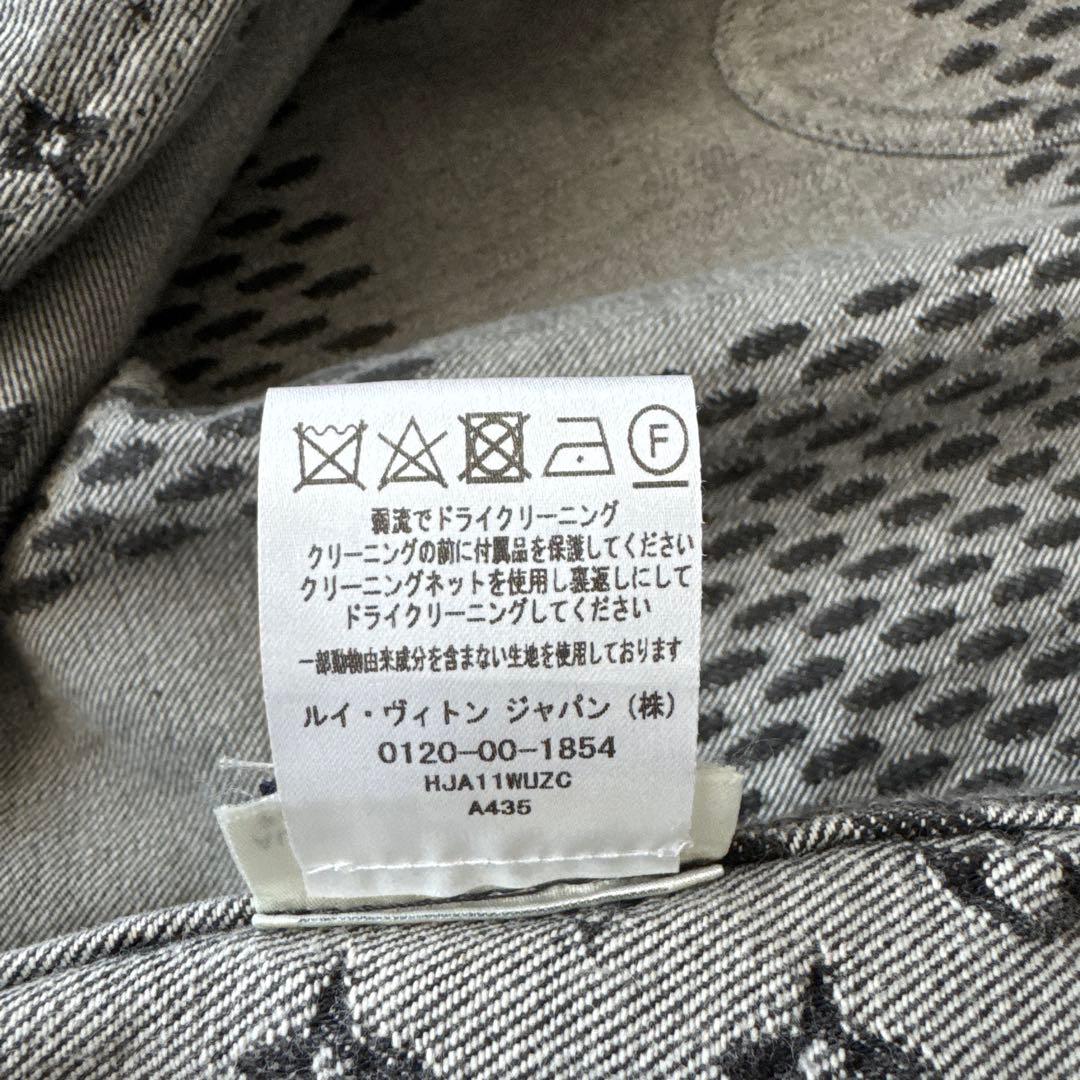 断捨離さん　LOUIS VUITTON ×NIGO デニム ジャケット52