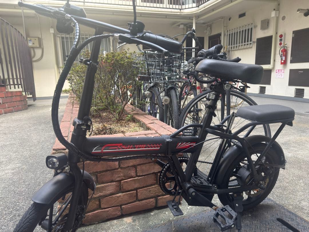 電動アシスト自転車 ブラック シティタイプ