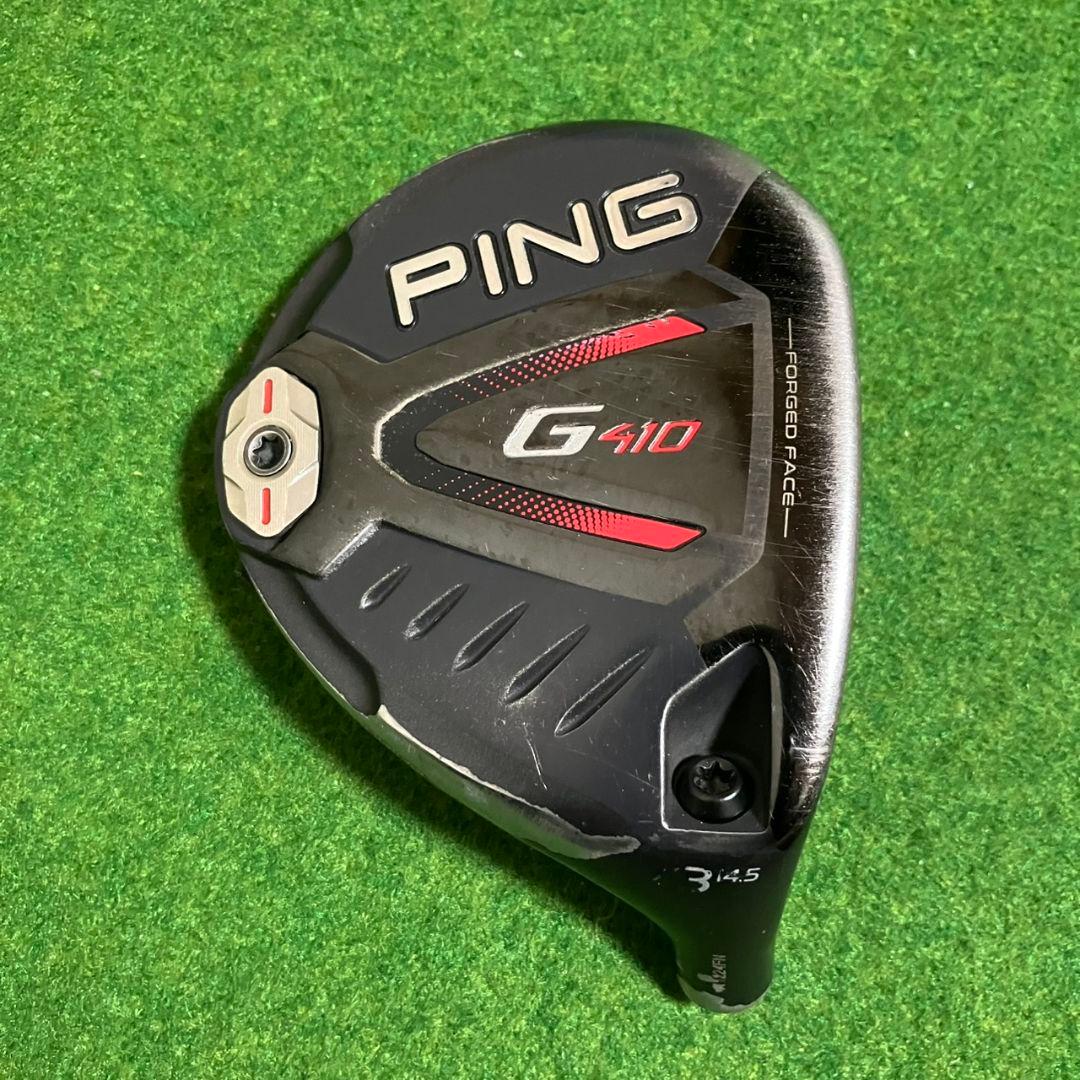 PING G410 フェアウェイウッド 3番 14.5°
