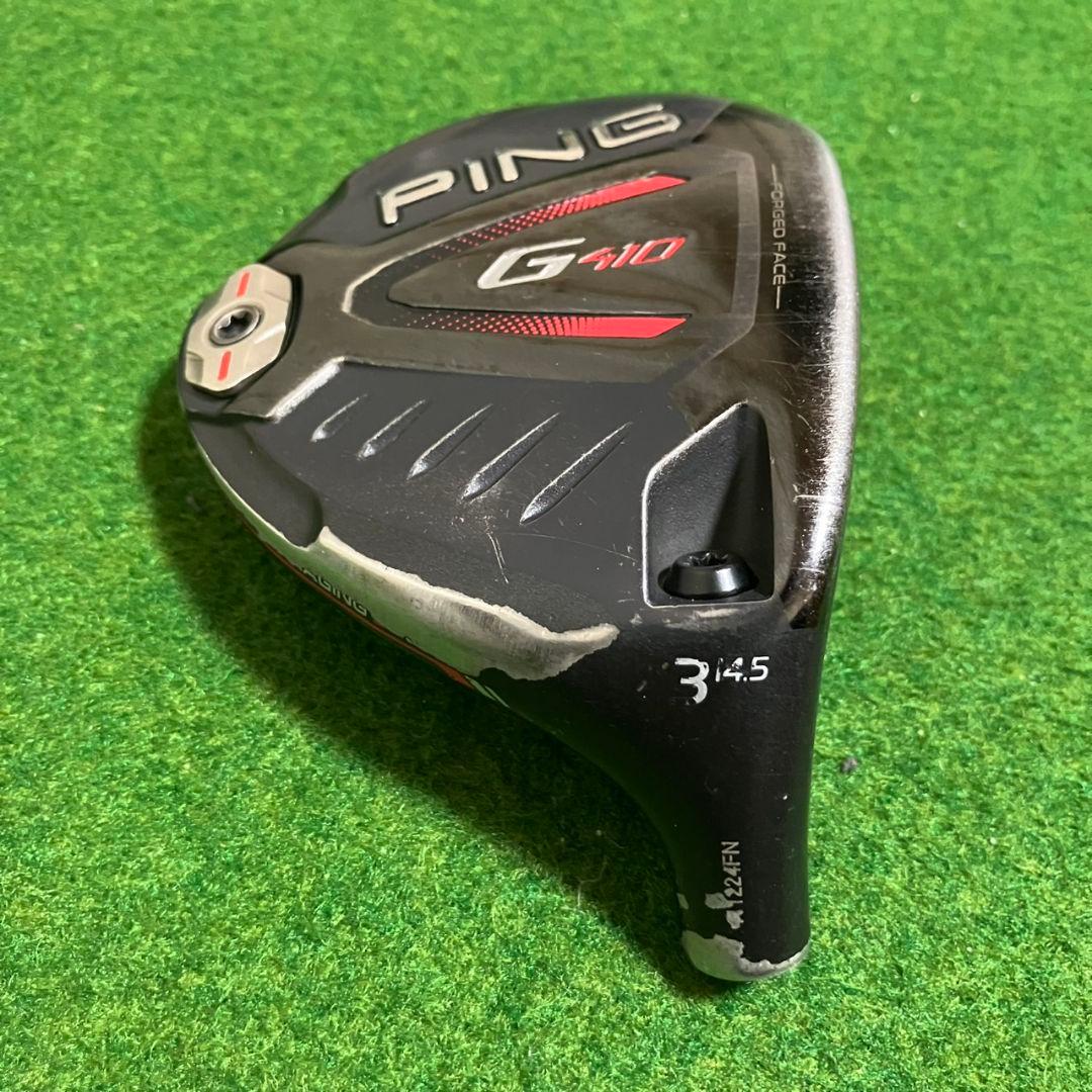 PING G410 フェアウェイウッド 3番 14.5°