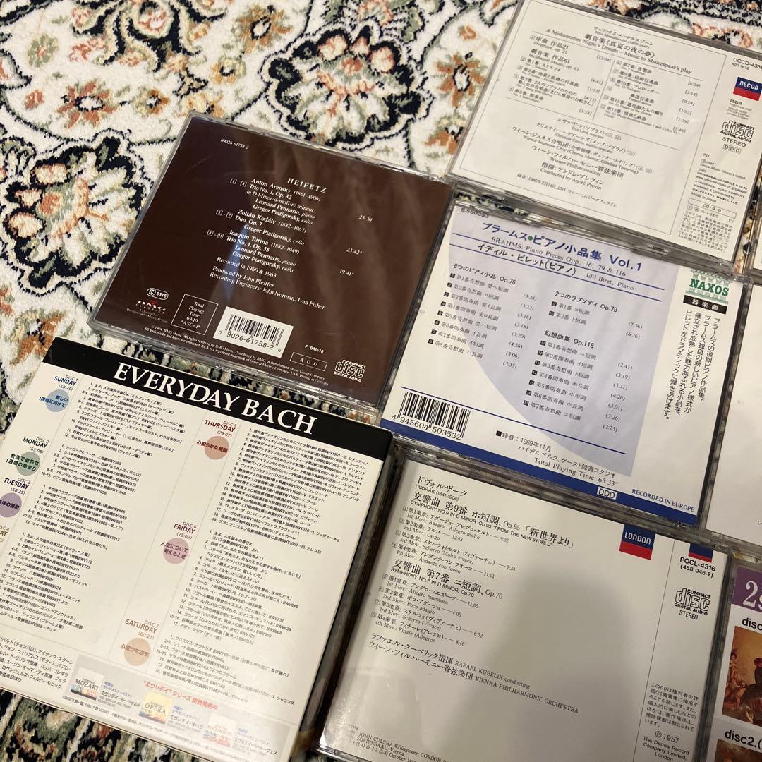 クラシックのCDまとめ売り11点バッハメンデルスゾーンブラームスラフマニノフ