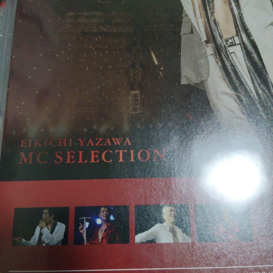 矢沢永吉 TREASURE BOX DVD