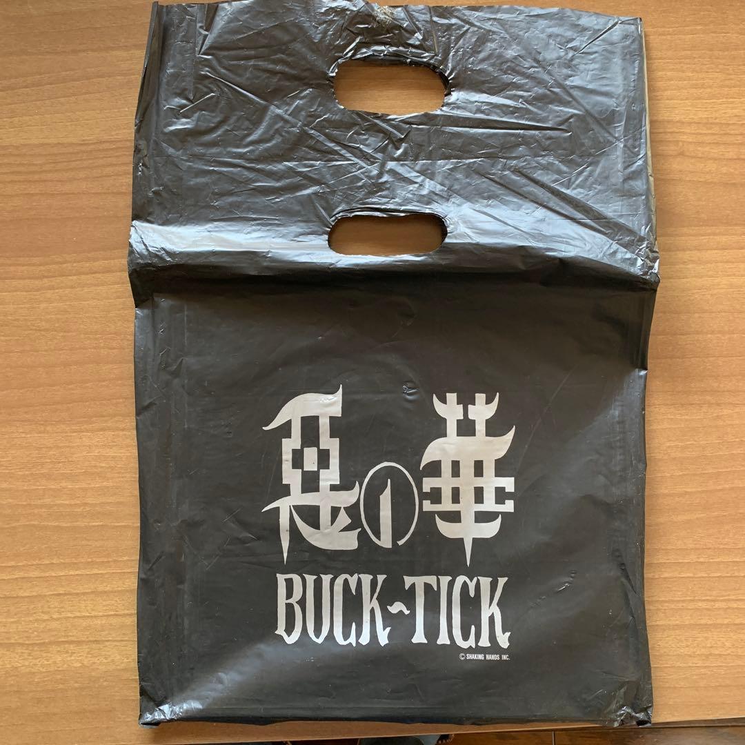 【BUCK-TICK ツアーパンフレット】SEVENTH HEAVEN &悪の華