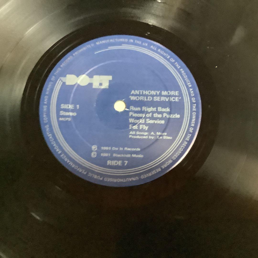 Anthony Moore World Service レコード