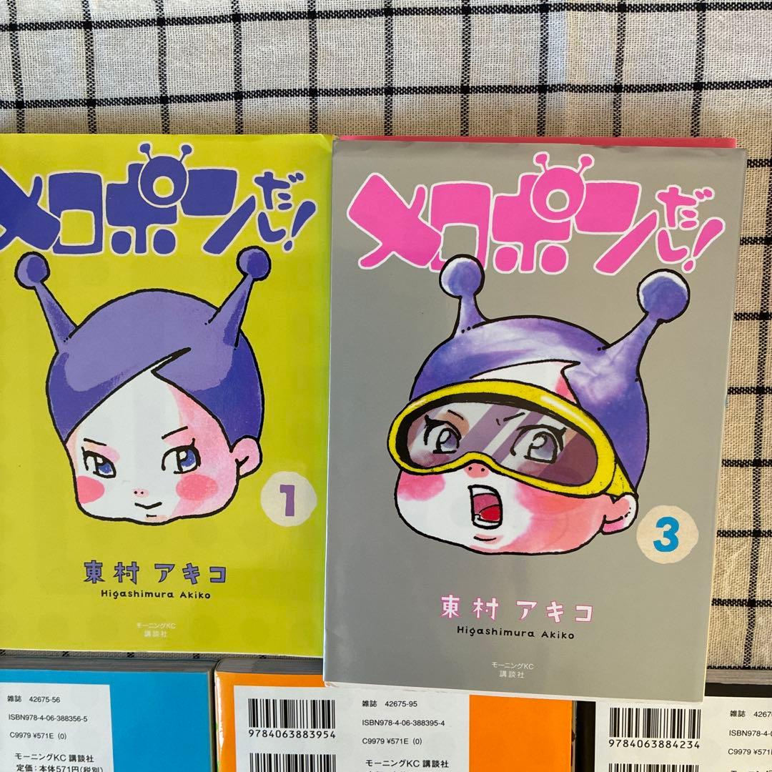 銀太郎さんお頼み申す　のみ