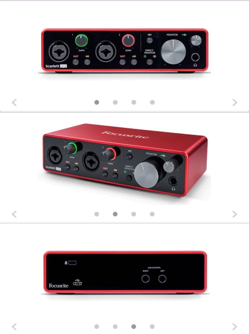 Focusrite Scarlett 2i2 3rd Gen 未使用 付属品完備