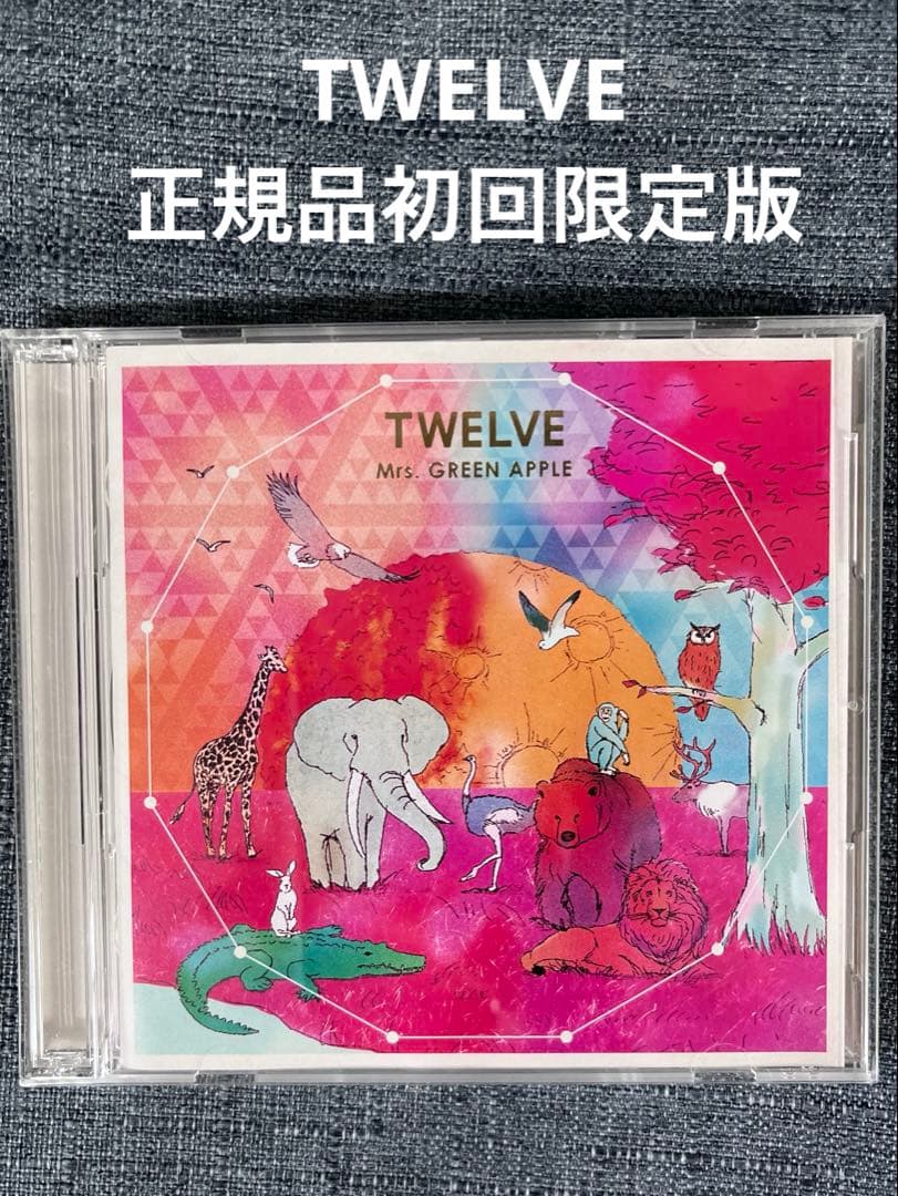 ミセスグリーンアップル　TWELVE 正規品　初回限定版