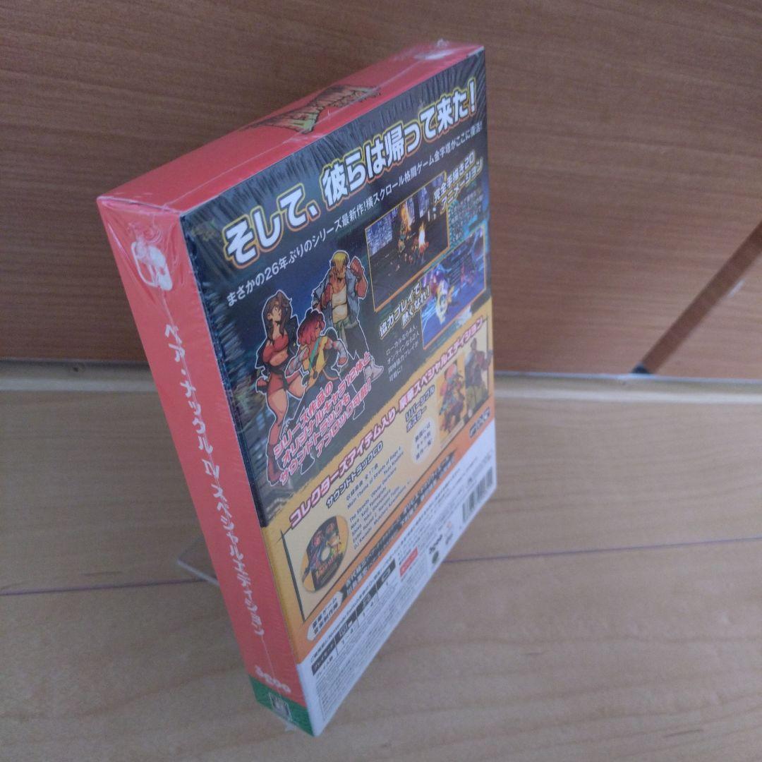 Switch ベア・ナックル4 スペシャルエディション