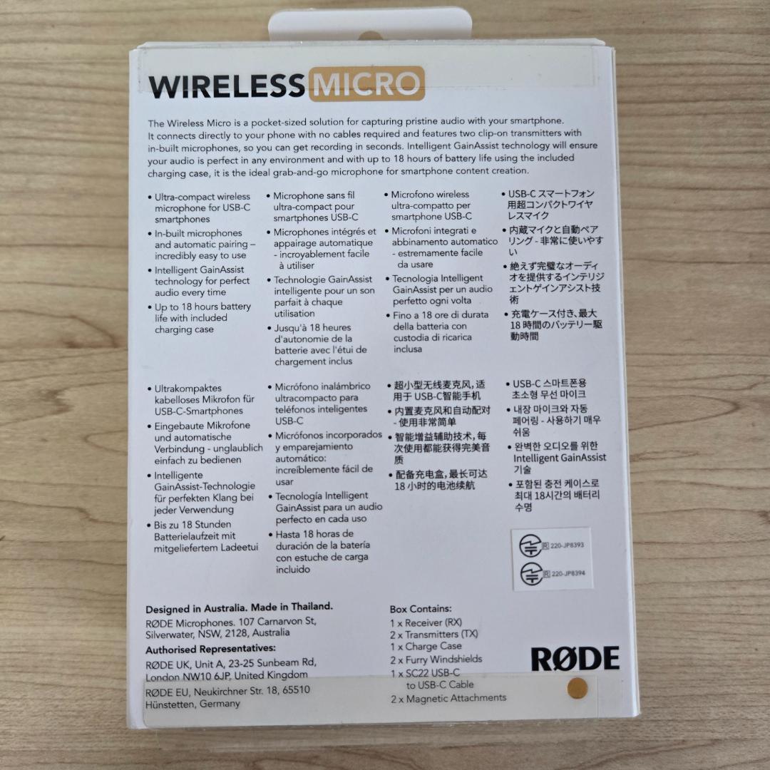 【ほぼ新品】RØDE Wireless Micro（USB-C版）