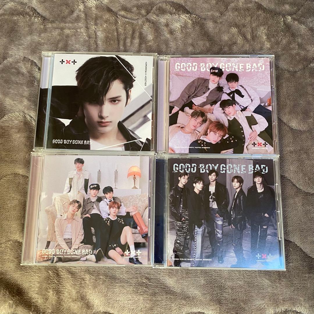 txt まとめ売り アルバム トレカ
