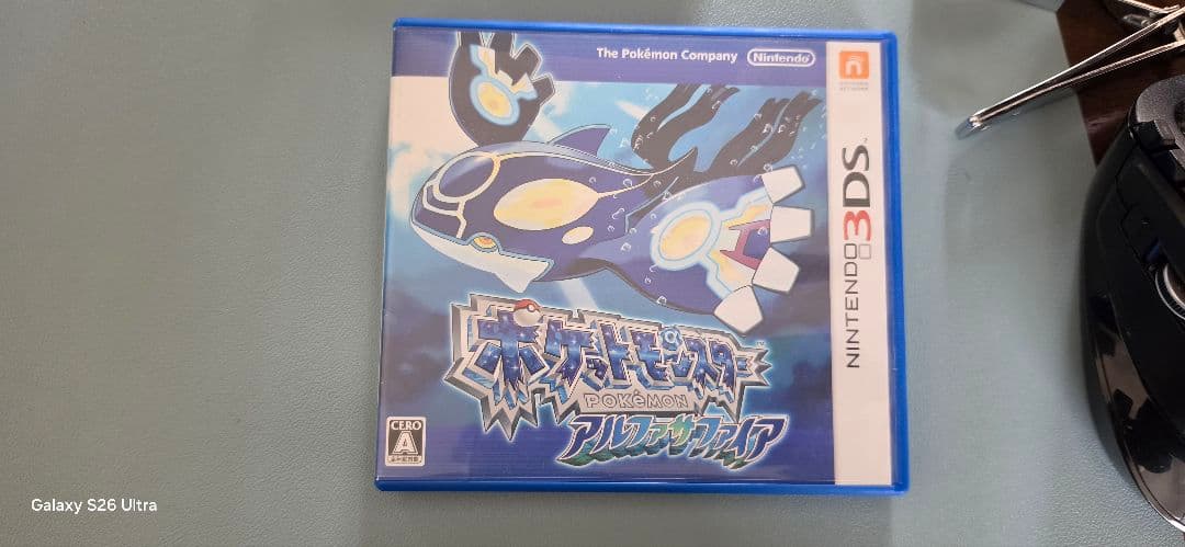 悠*沙様 ポケットモンスター ウルトラムーン、サン、アルファサファイア、X、Y