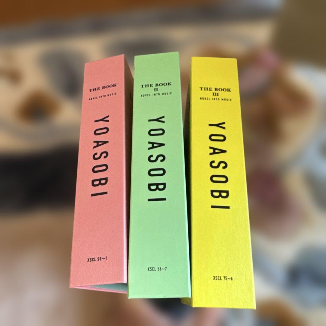 YOASOBI THE BOOK 3冊セット