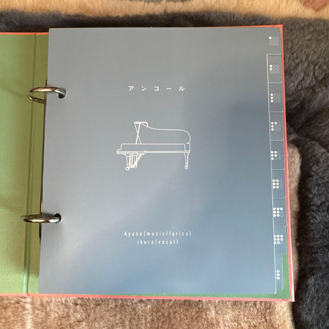 YOASOBI THE BOOK 3冊セット