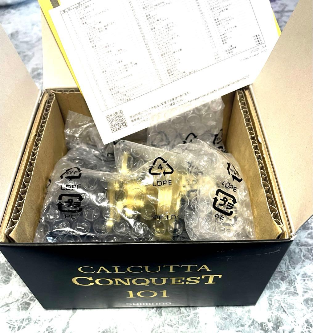 21 カルカッタ　コンクエスト 101