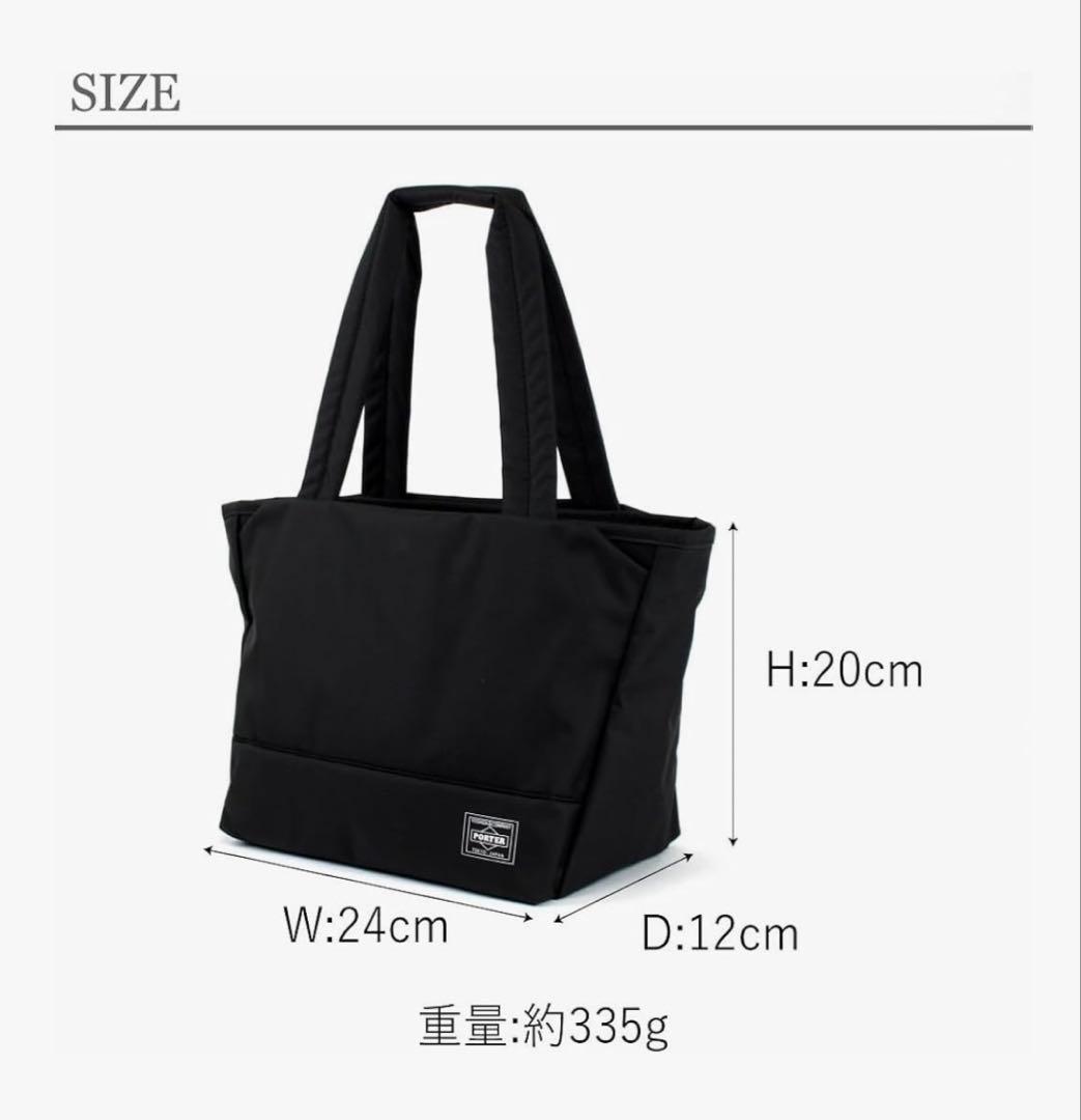 PORTER ムーストートバッグs751-29872MOUSSE TOTE A5