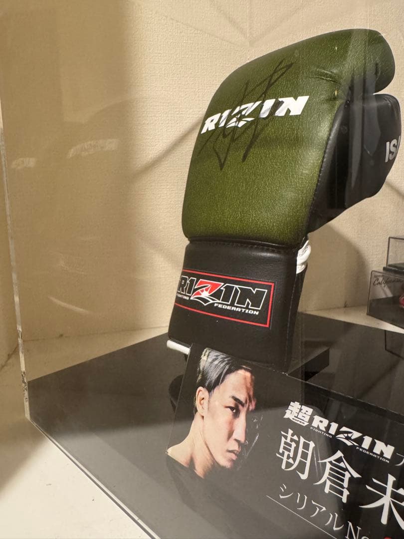 朝倉未来RIZIN サイン入り ボクシンググローブ グリーン