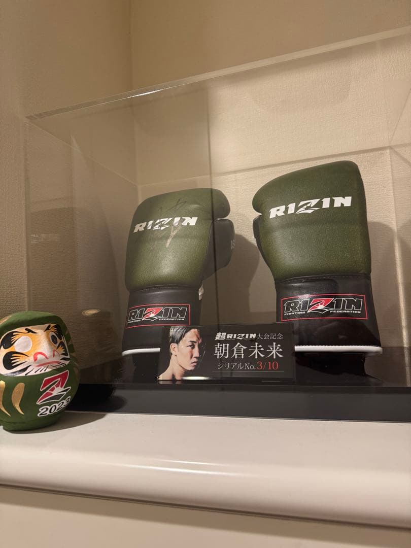 朝倉未来RIZIN サイン入り ボクシンググローブ グリーン