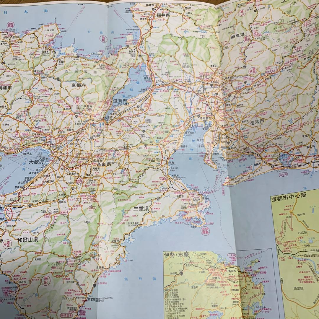 【かなり貴重‼️】はとバス旅行全国観光地図　東海・近畿　‼️