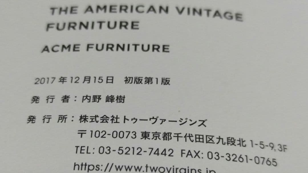 洋書 THE AMERICAN VINTAGE FURNITURE