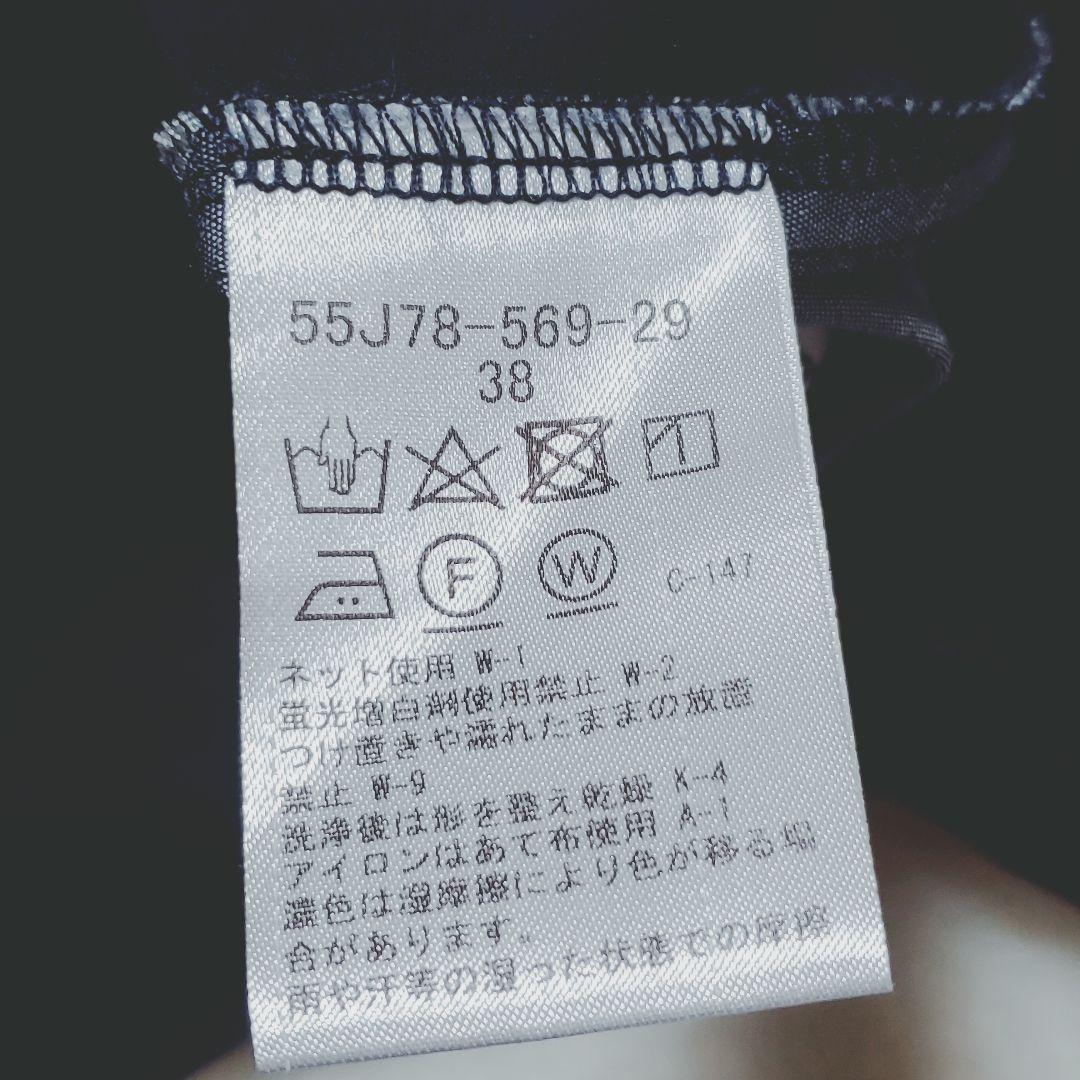 ブルーレーベル　 コンパクトクリアーポンチサイドプリーツワンピース　38