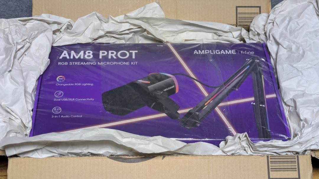 休日値下げ中 FIFINE ダイナミックマイク アーム AM8PROT ホワイト