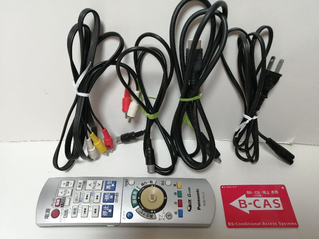パナソニック DMR-XP20V 訳あり HDD/DVD/VHS