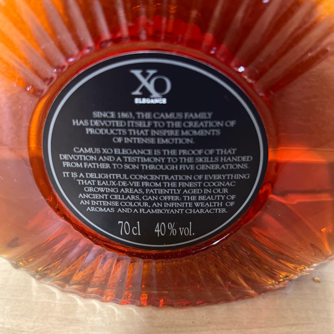 CAMUS XO ÉLEGANCE 700ml 40%