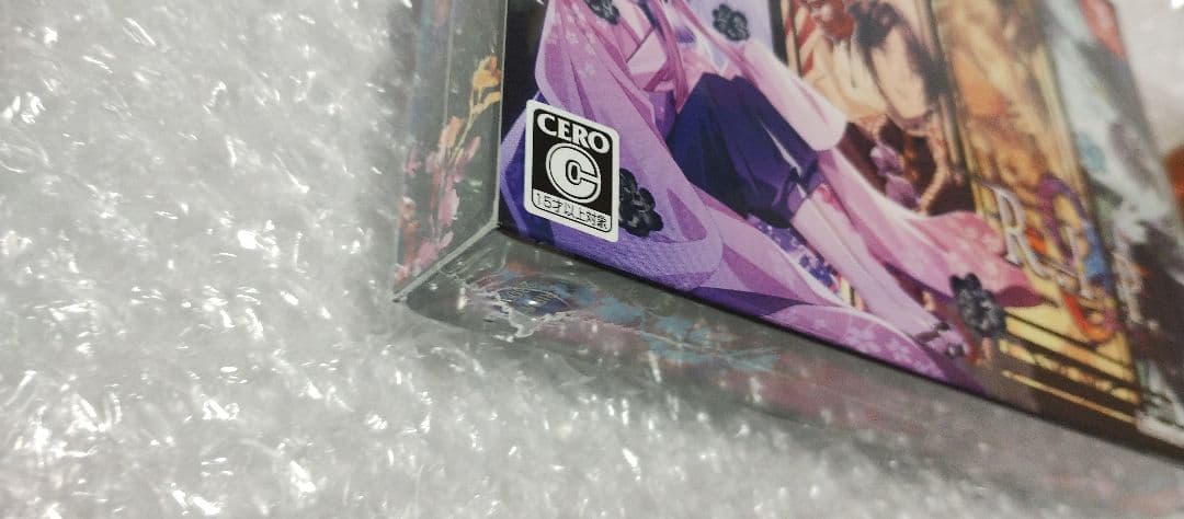 9R.I.P. 限定版