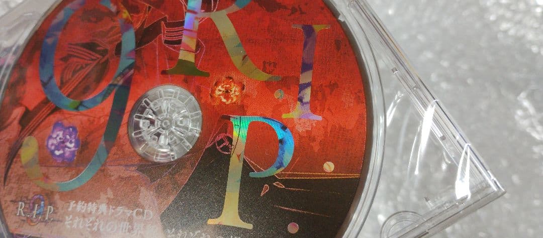 9R.I.P. 限定版