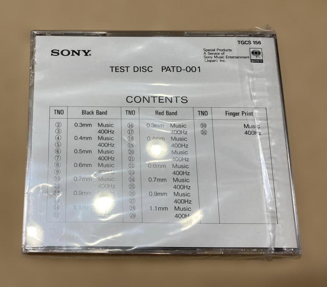 SONY Test Disc PATD-001 未使用
