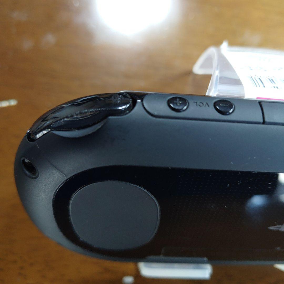 【液晶比較的美品】PlayStationVITA PCH-2000 ブラックB
