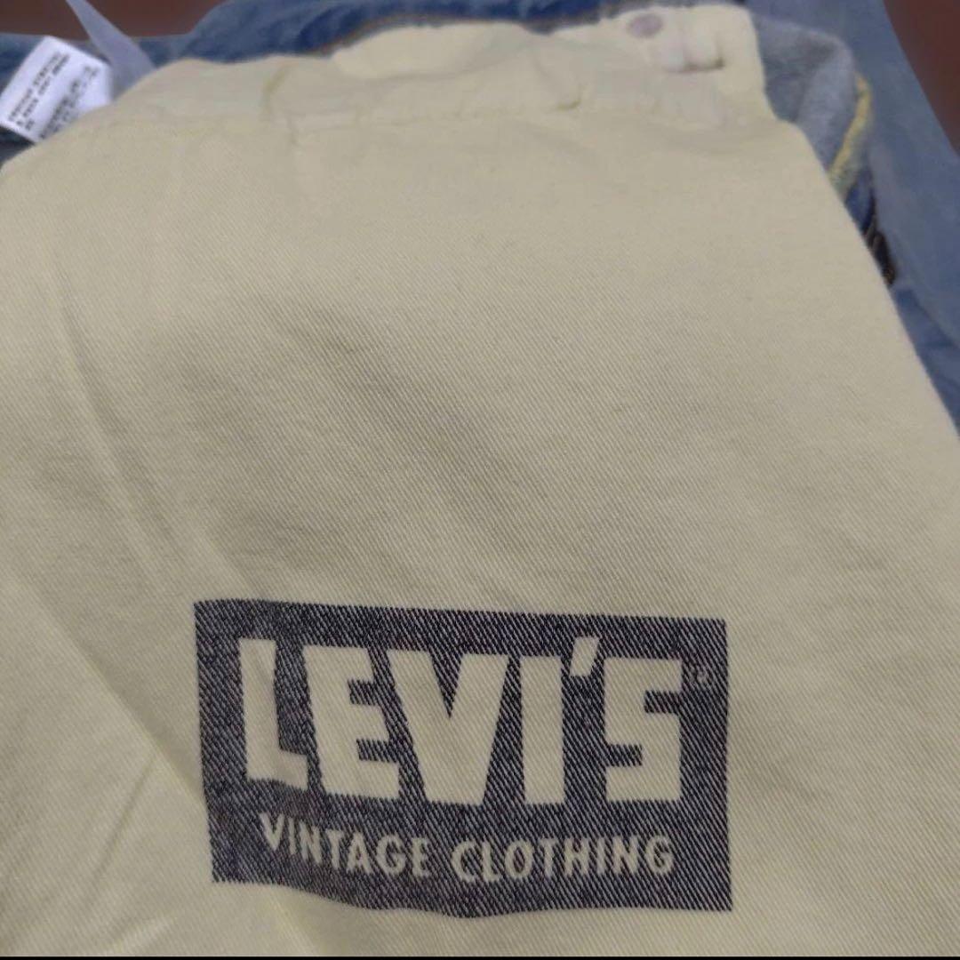 LEVI’S LVC 507XX & 501XX W34 セットアップ 日本製