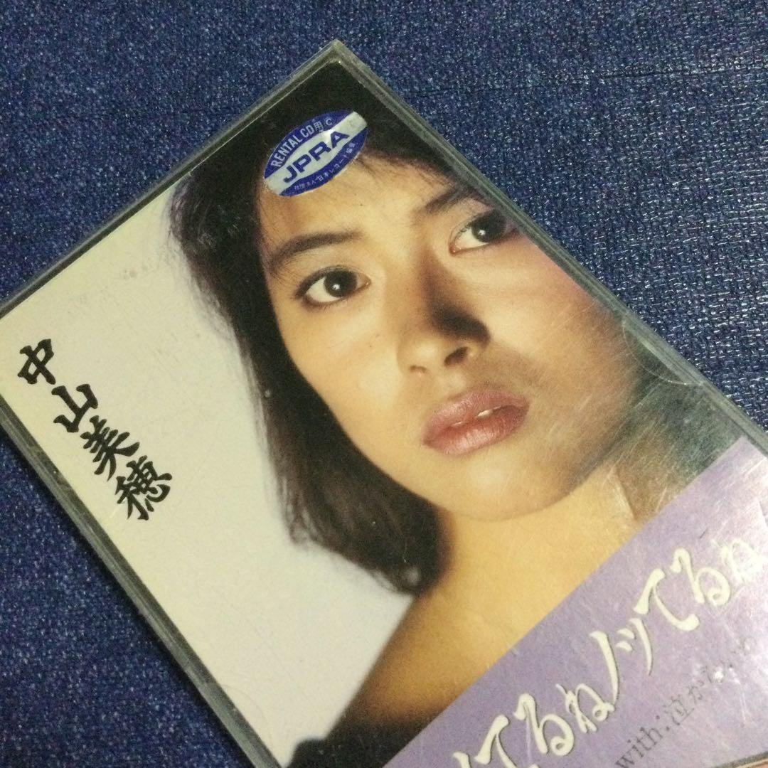 中山美穂　ついてるねのってるね　8センチ8cmシングル短冊　レンタル　邦楽　CD