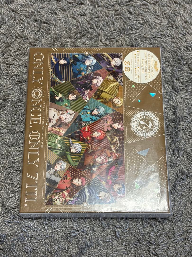 アイドリッシュセブン ライブDVD 完全生産限定版 4種セット