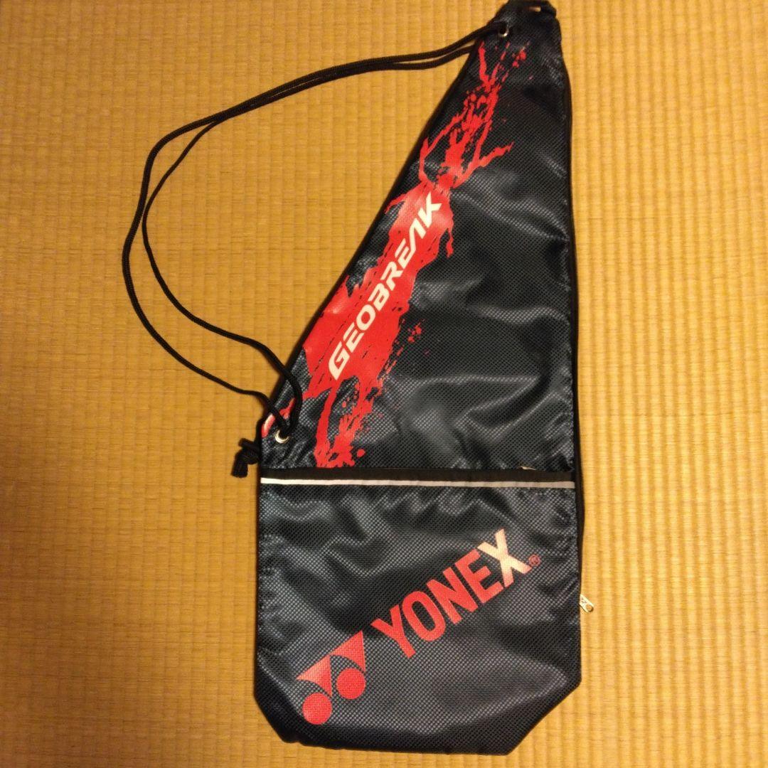 YONEX GEOBREAK 80V UL1 軟式ラケット ジオブレイク 部活