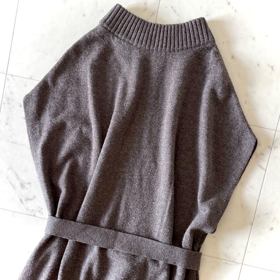 美品 TICCA ティッカ ウール100％ スタンドネックロングベスト モカ