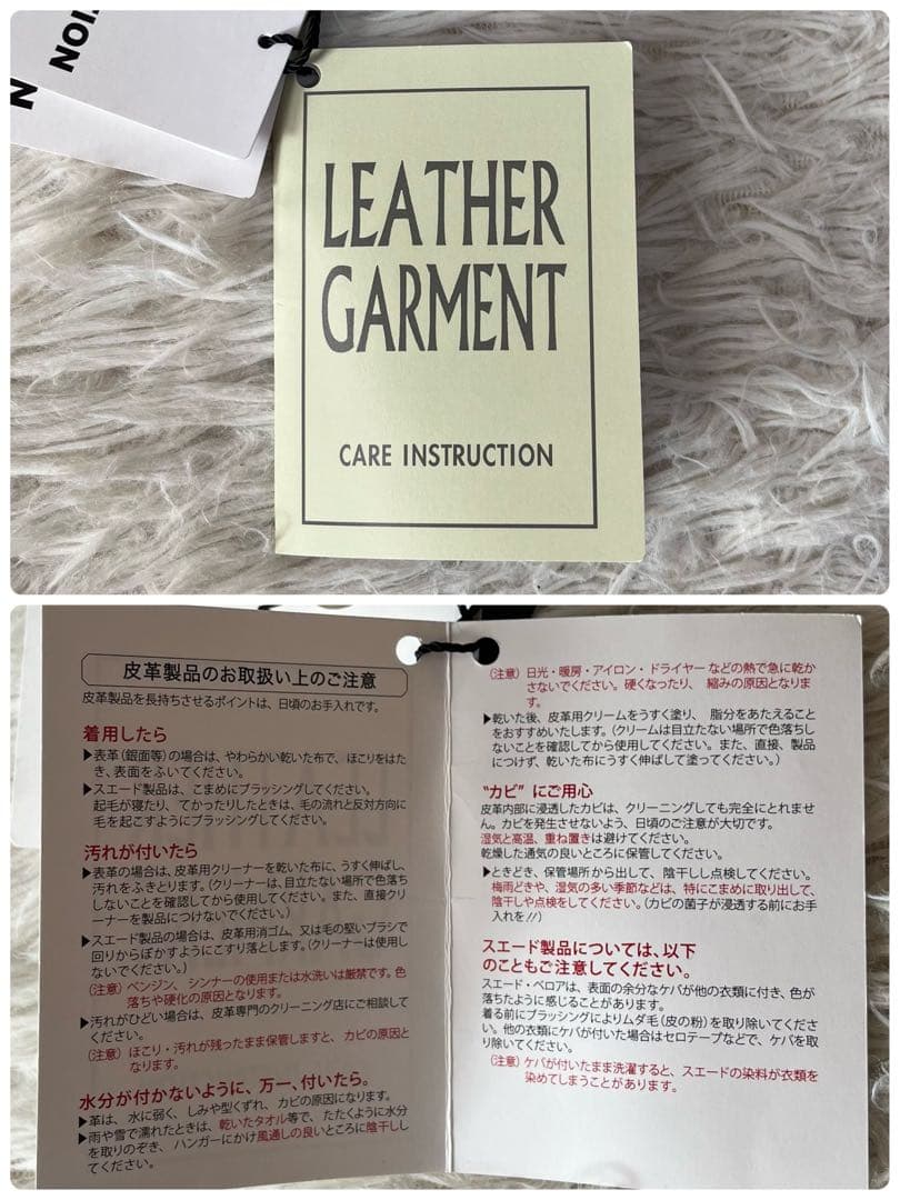 【新品未使用】アヴィレックス　エイジド レザー シングル ライダース　完売品