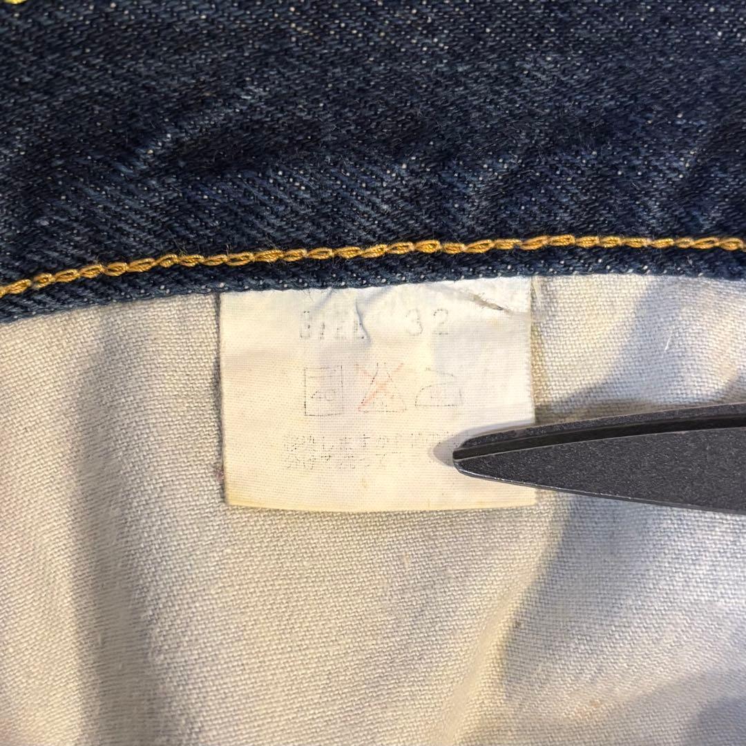 A*a様 超レア✨studio d`artisan 赤耳 90s 黄色 ダルチザ