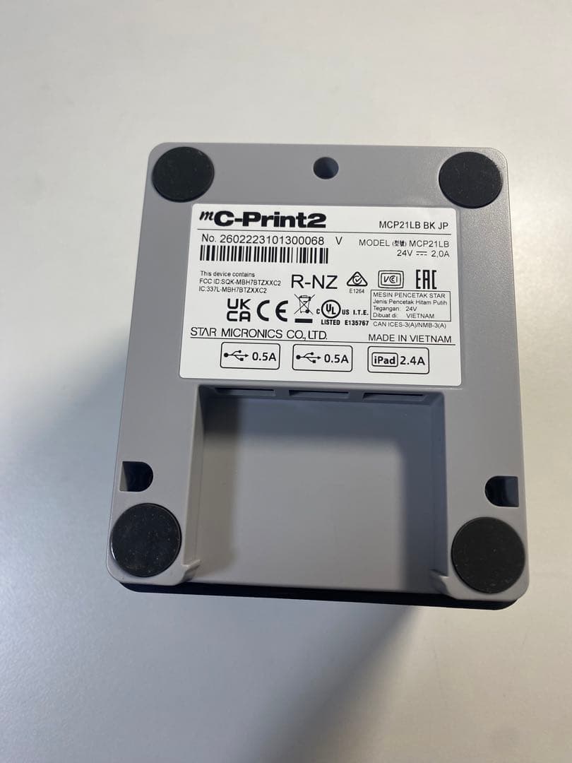 スター精密 mC-Print2 -MCP21LB