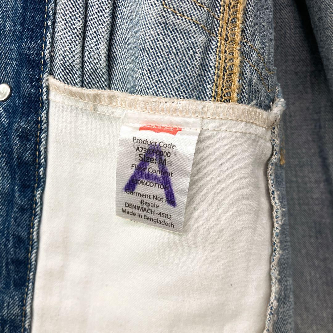 リーバイス シルバータブ 2nd デニムジャケット 青 M levi's
