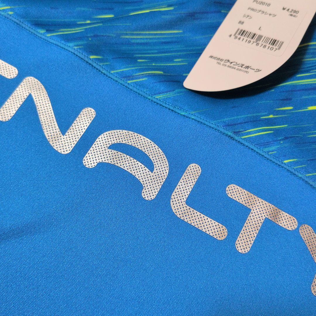 PENALTY Lサイズ サッカーシャツ・ハーフパンツ 3点セット