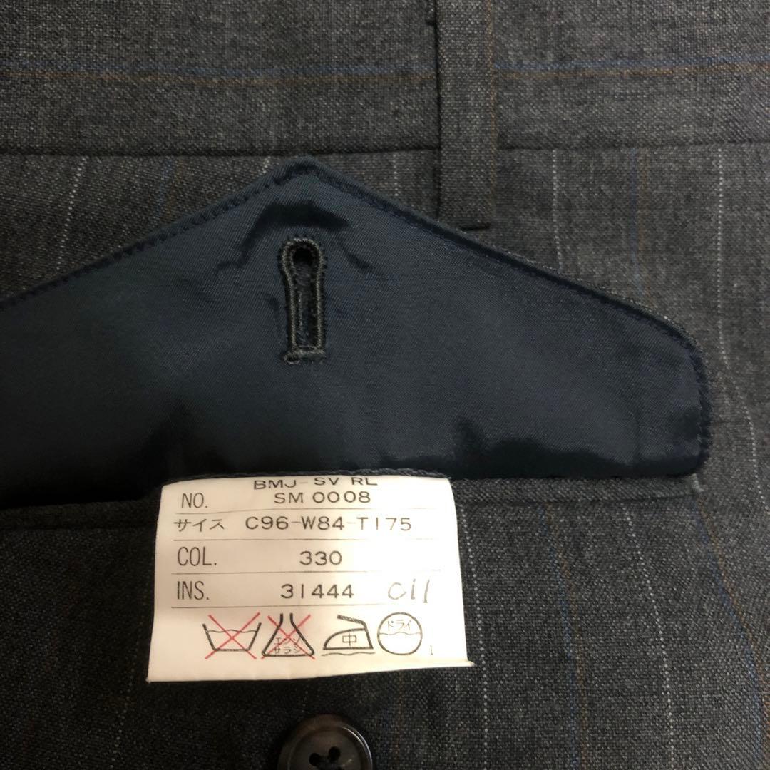 たこし　土曜限定最終値下　新品未使用ポロラルフローレンズボン W84チャコ