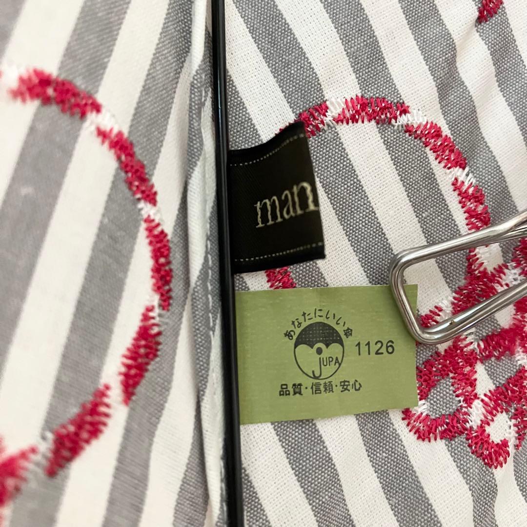 manipuri 折りたたみ傘 晴雨兼用 ストライプ柄