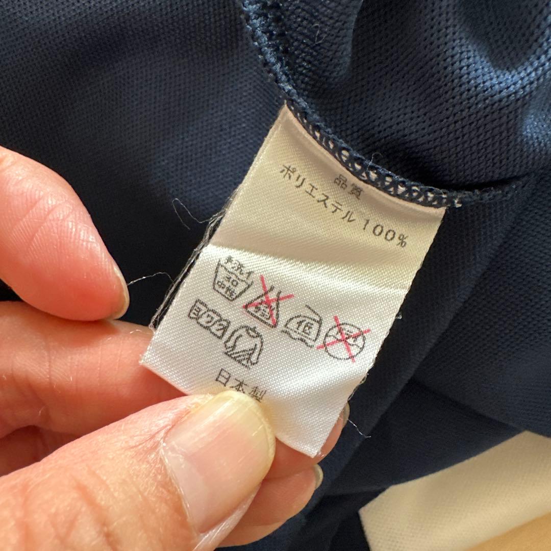 メンズ スポーツウェア XL 上下セット gol.