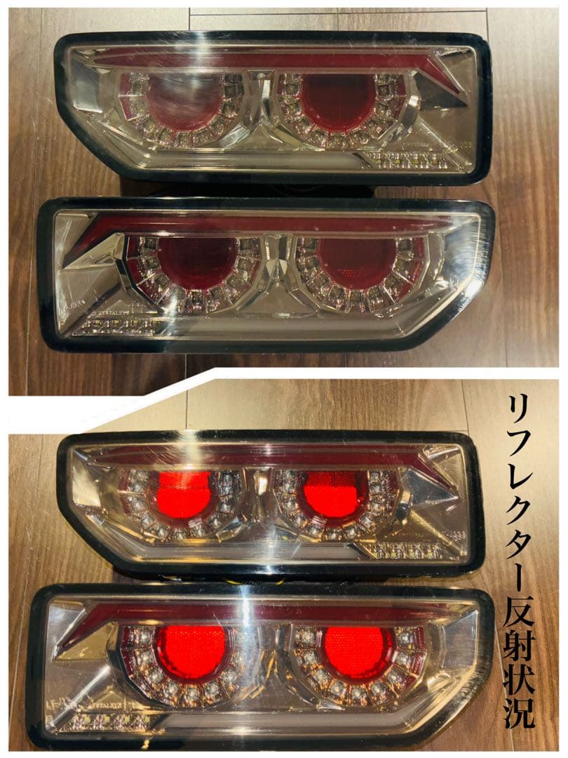 ジムニーJB64・JB74用バルカンファイバーシーケンシャル LEDテールランプ