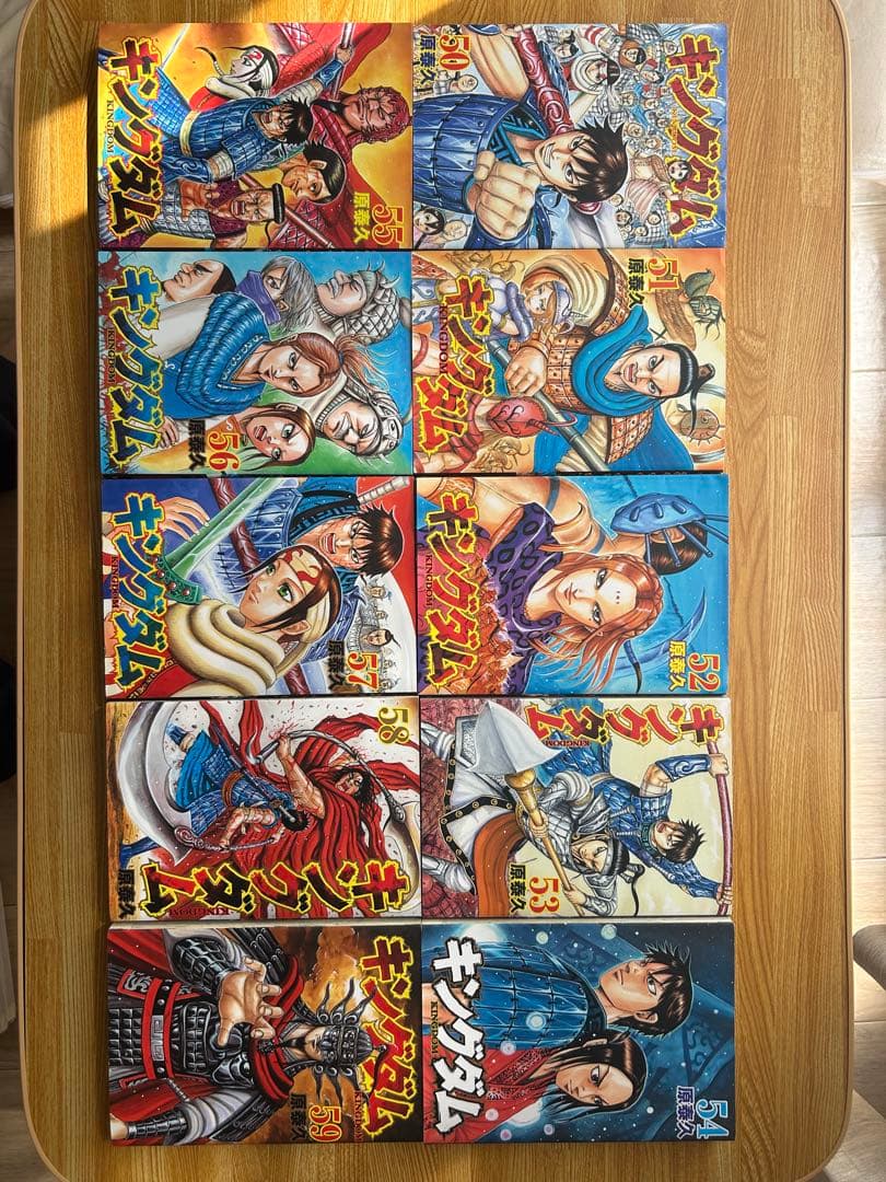 キングダム 1〜76巻　全巻セット