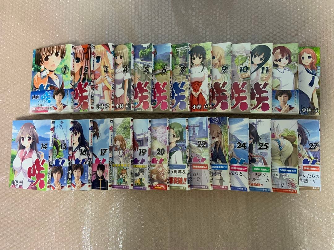 咲-sakiシリーズ　全72冊　3月発売最新刊有り　初版帯付き多数有　全巻セット