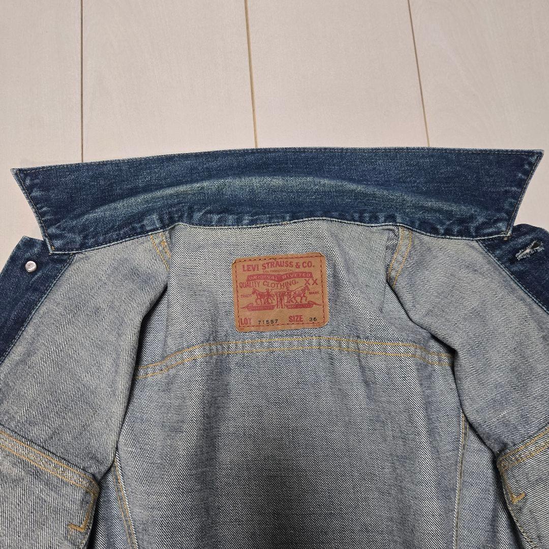 リーバイス 71557 復刻 36 日本3rd ビックE 70505 縦落ち