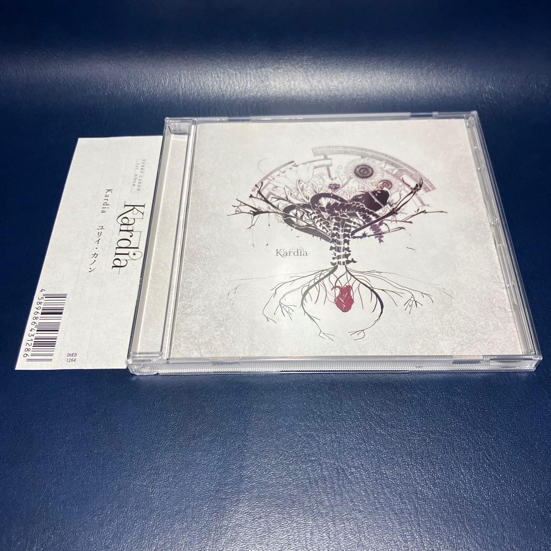 ■[廃盤] ユリイ・カノン アルバムCD「Kardia」■ユリイカノン ボカロP